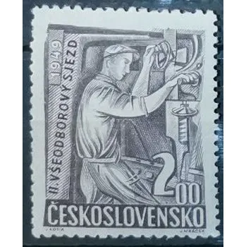 Sběratelství Známka ČSR, 2 Kčs, Pof.526**