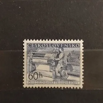 Poštovní známka Známka ČSR, 60 h, Pof.819**