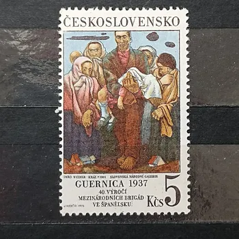 Poštovní známka Známka ČSR, 5Kčs, Pof.2218**