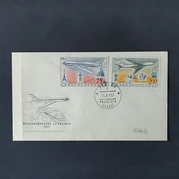 Sběratelství FDC ČSR, 75 h-2.35 Kčs, Pof.L42-L43**