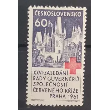 Sběratelství Známka ČSR, 60h, Pof.1204**