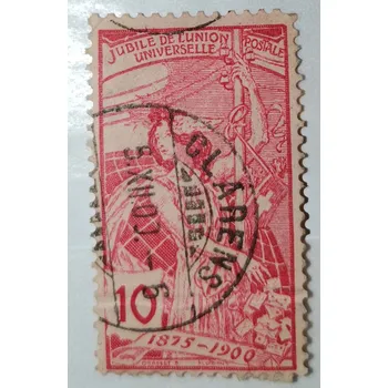 Sběratelství Známka Švýcarsko, 10(C), Mi.72#