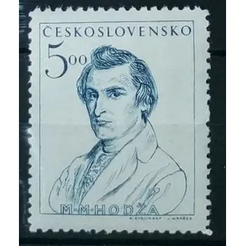 Poštovní známka Známka ČSR, 5 Kčs, Pof.483**