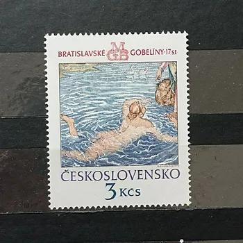 Poštovní známka Známka ČSR, 3Kčs, Pof.2147**