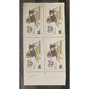 Sběratelství Čtyřblok ČSR, 80h, Pof.1904**