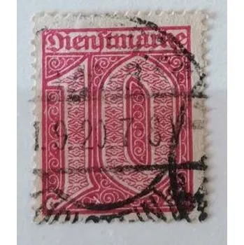 Sběratelství Známka Německo, Reich, 10Pfg., Mi.17#