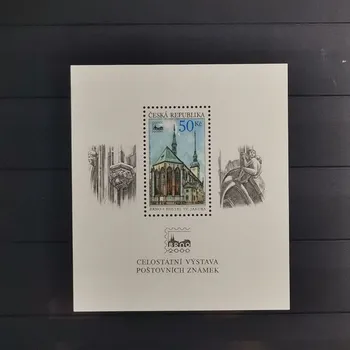 Sběratelství Aršík ČR, Pof.A245**