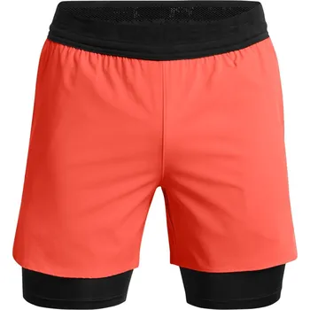 Kraťasy Under Armour Orange 1023543 S