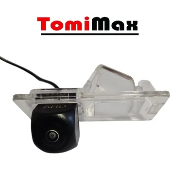 Couvací kamera TomiMax Couvací kamera pro Fiat 500 a Freemont