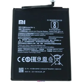 Baterie pro mobilní telefon Xiaomi Redmi Note 7 Baterie-BN4A
