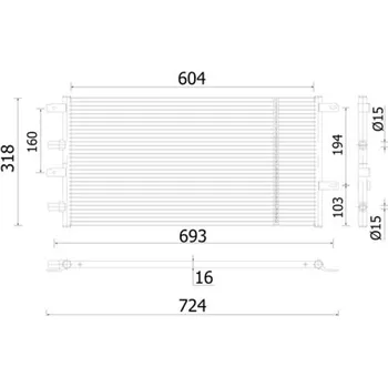 5801255826 kondenzator