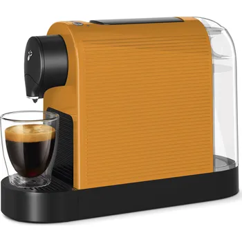 Tchibo Cafissimo Pure Plus