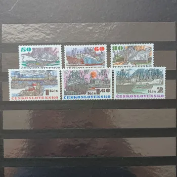 Sběratelství Série ČSR, 50h-2Kčs, Pof.1979-1984**