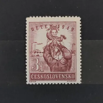 Sběratelství Známka ČSR, 3+1 Kčs, Pof.530*