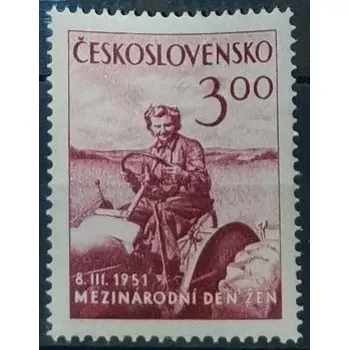 Sběratelství Známka ČSR, 3 Kčs, Pof.579**