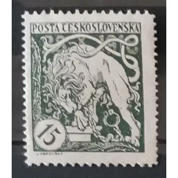 Poštovní známka Známka ČSR, 15h, Pof.27*, B 11 1/2: 13 3/4