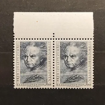 Sběratelství Dvojpáska ČSR, 5 Kčs, Pof.663**