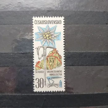 Poštovní známka Známka ČSR, 30h, Pof.1893**