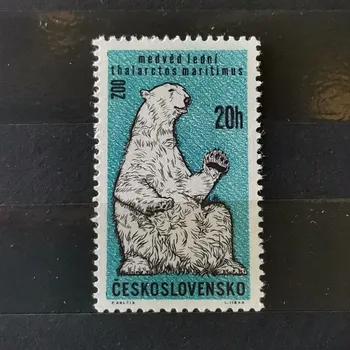 Sběratelství Známka ČSR, 20h, Pof.1247**