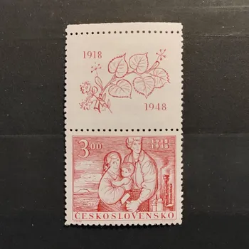 Sběratelství Známka s kupóny ČSR, 3 Kčs, Pof.491**