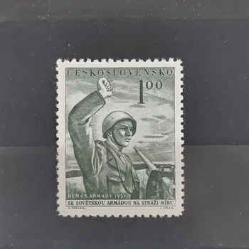 Poštovní známka Známka ČSR, 1 Kčs, Pof.616**