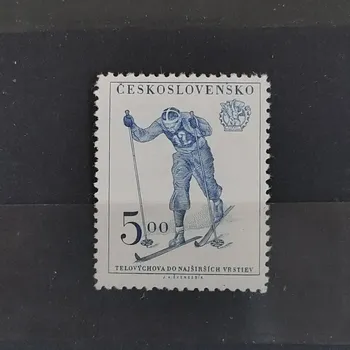 Sběratelství Známka ČSR, 5 Kčs, Pof.602**