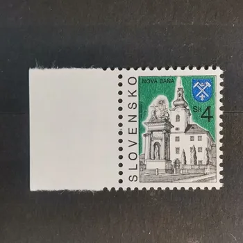 Poštovní známka Známka Slovensko, 4 Sk, Pof.70**