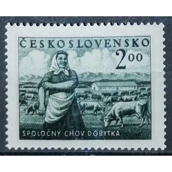 Sběratelství Známka ČSR, 2 Kčs, Pof.584**