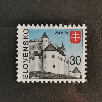 Sběratelství Známka Slovensko, 30 Sk, Pof.18**