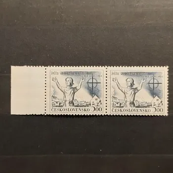 Sběratelství Dvojpáska ČSR, 5 Kčs, Pof.665**