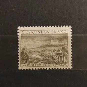 Poštovní známka Známka ČSR, 30 h, Pof.772**