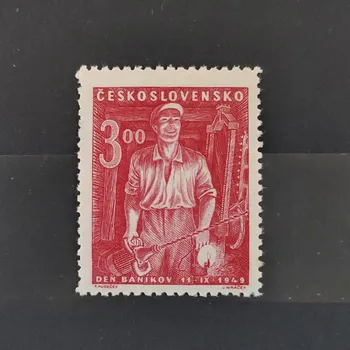 Sběratelství Známka ČSR, 3 Kčs, Pof.523*