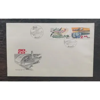 Sběratelství FDC Známky ČSR II, 0,6-2,4 Kčs, Pof.L75-L78**