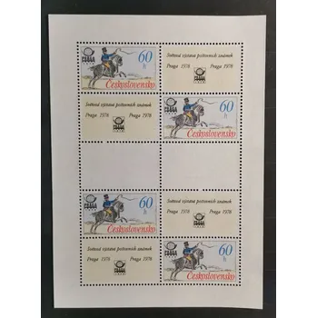Sběratelství Přepážkový list ČSR, 60h, Pof.PL2253**