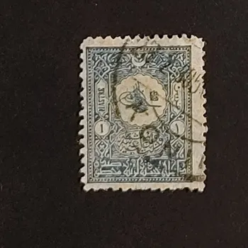 Sběratelství Známka Turecko, Osmanská říše, 1 Pia, Mi.89 C#