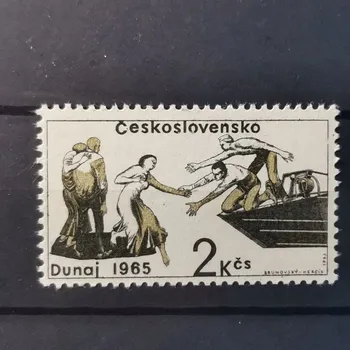 Poštovní známka Známka ČSR, 2Kčs, Pof.1473**