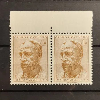 Sběratelství Dvojpáska ČSR, 1,50 Kčs, Pof.658**