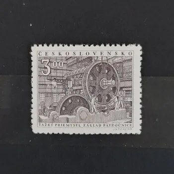 Poštovní známka Známka ČSR, 3 Kčs, Pof.576*