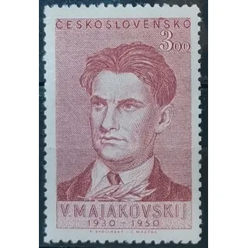 Sběratelství Známka ČSR, 3 Kčs, Pof.537**