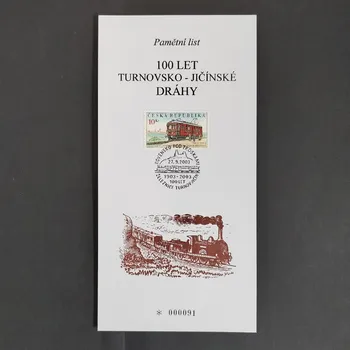 Sběratelství Pamětní list ČR, Pof.#