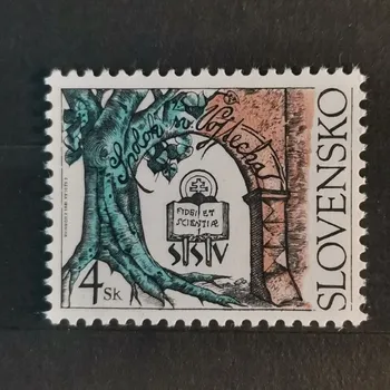 Poštovní známka Známka Slovensko, 4 Sk, Pof.78**