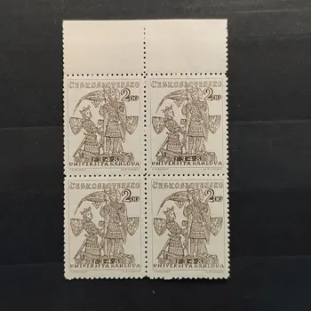 Sběratelství Čtyřblok ČSR, 2 Kčs, Pof.471**