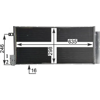Výparník klimatizace Kondenzátor, klimatizace MAHLE AC 505 001S