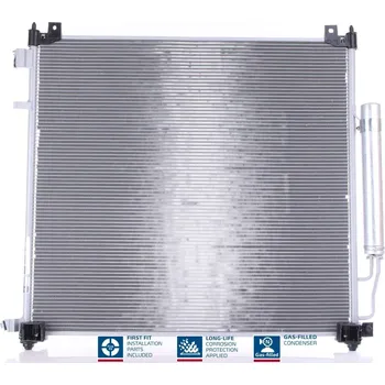 Výparník klimatizace Kondenzátor, klimatizace NISSENS 941295