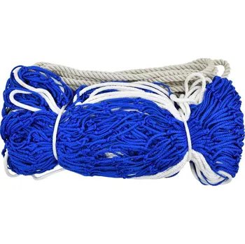 Zahradní houpačka Ostatní Houpací síť bez výztuhy, 200x145cm