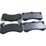 Sada brzdových destiček, kotoučová brzda QUARO QP0657C