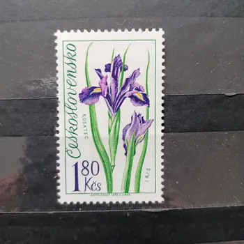 Poštovní známka Známka ČSR, 1Kčs, Pof.2037**