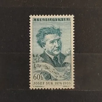 Poštovní známka Známka ČSR, 60h, Pof.943**