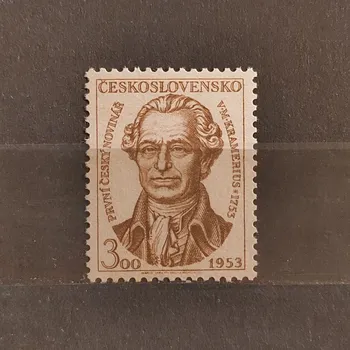 Poštovní známka Známka ČSR, 3 Kčs, Pof.710**