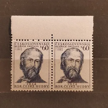 Sběratelství Dvojpáska ČSR, 60 h, Pof.793**